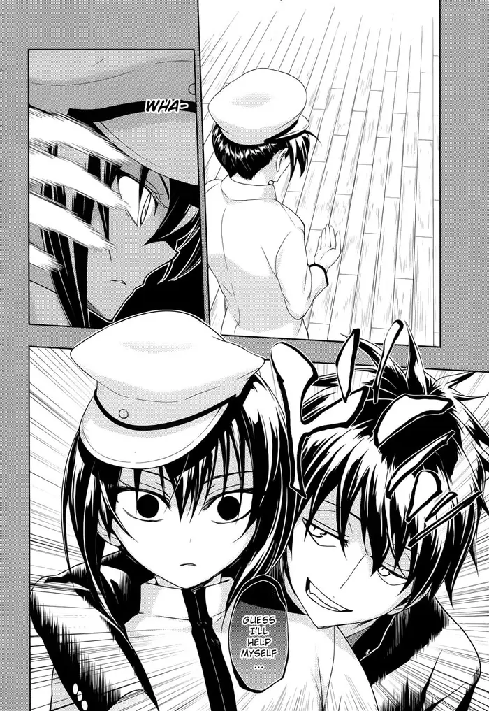 Armed Girl